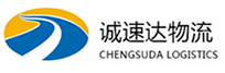丽水到高密市物流公司